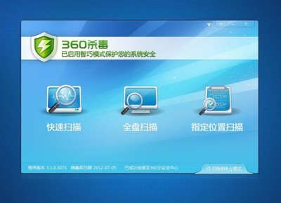 電腦病毒“消失”背后 殺毒軟件行業(yè)的興衰與數(shù)字化轉(zhuǎn)型