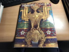 中國(guó)早期金銀器與明清工藝品的華彩綻放——從埃斯肯納茨2011年三月展覽談起